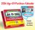 2026 Age of Purchase Calendar - All Restricted Products - 21 Year