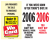 2027 Age of Purchase Sticker - Tobacco/Alcohol 21 Year